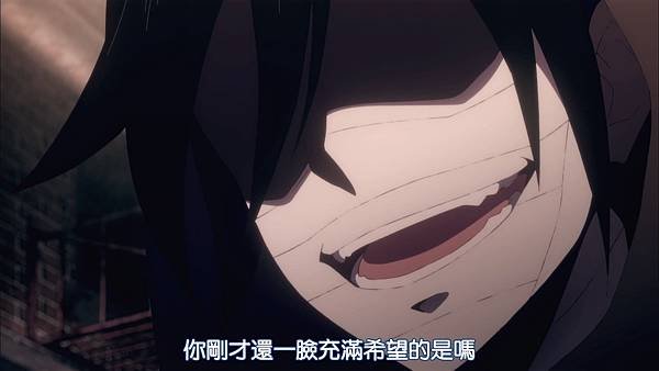 殺戮的天使 (DMG)-01[Kill me.please.][BIG5][1080P].mp4_20230902_094519.329.jpg