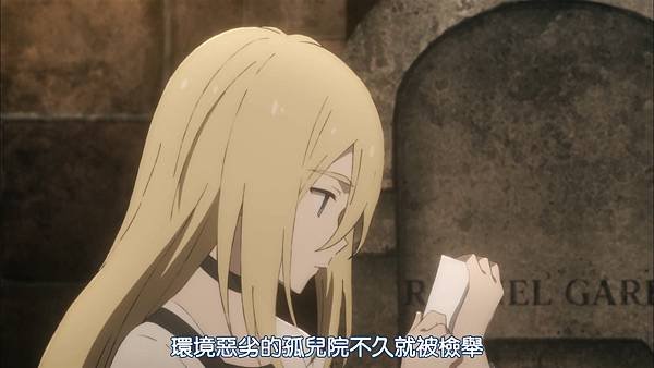殺戮的天使 (DMG)-02[Your grave is not here.][BIG5][1080P].mp4_20230902_101755.403.jpg