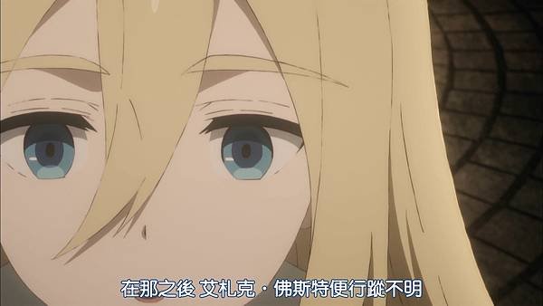 殺戮的天使 (DMG)-02[Your grave is not here.][BIG5][1080P].mp4_20230902_101759.306.jpg