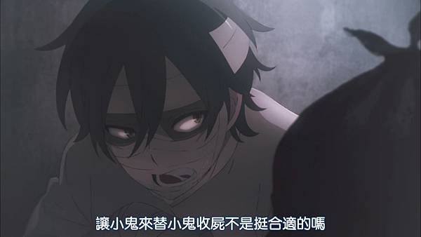 殺戮的天使 (DMG)-05[Don%5Ct let me kill you just yet.][BIG5][1080P].mp4_20230902_111704.041.jpg