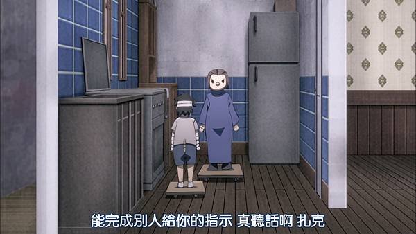 殺戮的天使 (DMG)-05[Don%5Ct let me kill you just yet.][BIG5][1080P].mp4_20230902_112240.841.jpg