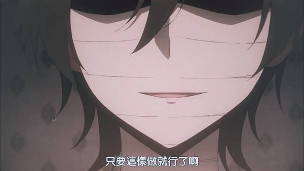 殺戮的天使 (DMG)-06[Zack is the only one who can kill me.][BIG5][1080P].mp4_20230902_113114.702.jpg