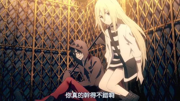 殺戮的天使 (DMG)-06[Zack is the only one who can kill me.][BIG5][1080P].mp4_20230902_114524.422.jpg