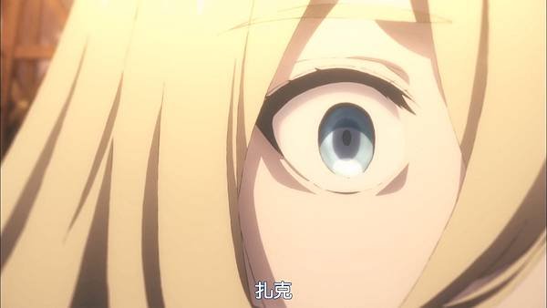 殺戮的天使 (DMG)-06[Zack is the only one who can kill me.][BIG5][1080P].mp4_20230902_114715.945.jpg