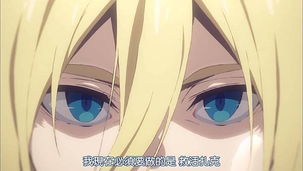 殺戮的天使 (DMG)-07[Who are you？][BIG5][1080P].mp4_20230902_115520.390.jpg