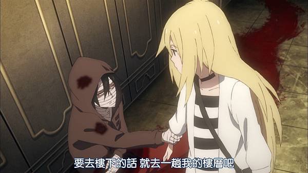 殺戮的天使 (DMG)-07[Who are you？][BIG5][1080P].mp4_20230902_120419.148.jpg