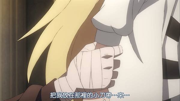 殺戮的天使 (DMG)-07[Who are you？][BIG5][1080P].mp4_20230902_120431.423.jpg