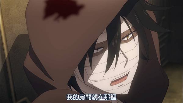 殺戮的天使 (DMG)-07[Who are you？][BIG5][1080P].mp4_20230902_120426.343.jpg