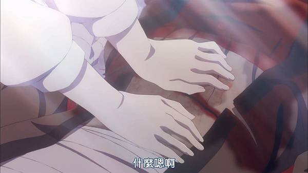 殺戮的天使 (DMG)-11[%5Ccause you are my God, Zack.][BIG5][1080P].mp4_20230902_145259.678.jpg