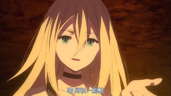 殺戮的天使 (DMG)-15[A vow cannot be stolen.][BIG5][1080P].mp4_20230902_161700.991.jpg