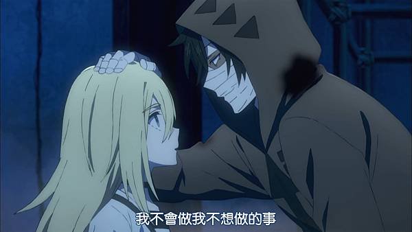 殺戮的天使 (DMG)-15[A vow cannot be stolen.][BIG5][1080P].mp4_20230902_162145.290.jpg
