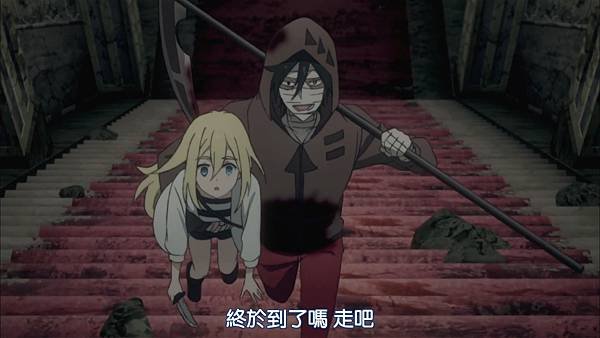 殺戮的天使 (DMG)-15[A vow cannot be stolen.][BIG5][1080P].mp4_20230902_161857.923.jpg