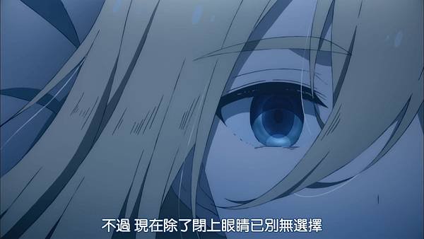 殺戮的天使 (DMG)-16 END[Stop crying and smile.][BIG5][1080P].mp4_20230902_164019.090.jpg