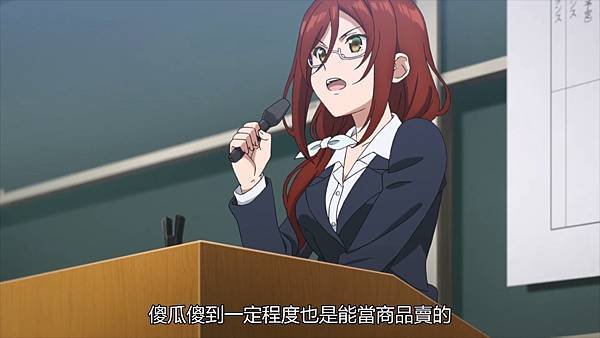 [動畫]2021我們的重製人生/ぼくたちのリメイク｜木緒那智