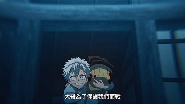 [動畫]2023鬼滅之刃 刀匠村篇/鬼滅の刃 刀鍛冶の里編-