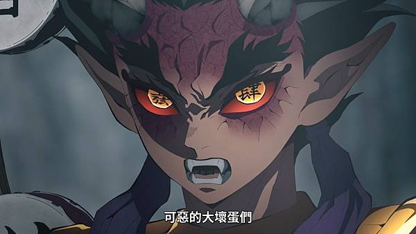 [動畫]2023鬼滅之刃 刀匠村篇/鬼滅の刃 刀鍛冶の里編-