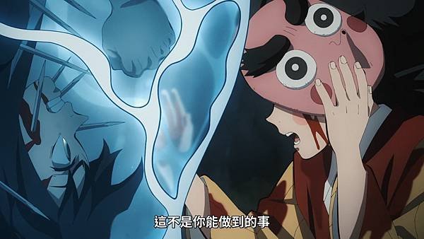 [動畫]2023鬼滅之刃 刀匠村篇/鬼滅の刃 刀鍛冶の里編-