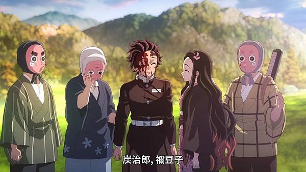 [動畫]2023鬼滅之刃 刀匠村篇/鬼滅の刃 刀鍛冶の里編-