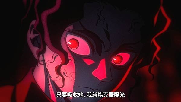 [動畫]2023鬼滅之刃 刀匠村篇/鬼滅の刃 刀鍛冶の里編-