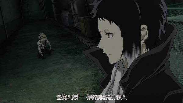 文豪Stray Dogs (LKSUB) -03[橫濱匪徒樂園][BIG5][720P].mp4_20240502_194646.778.jpg