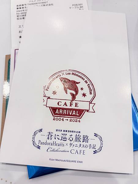相片 2024-12-26 下午3 23 29.jpg
