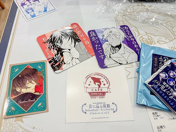 相片 2024-12-26 下午3 28 41.jpg