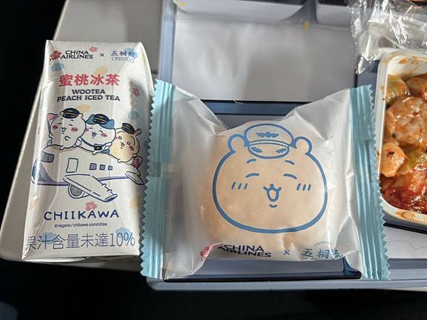 相片 2024-12-26 清晨7 32 16.jpg