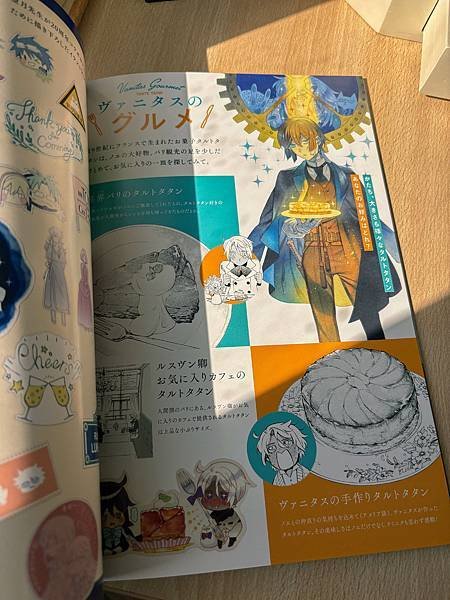 相片 2025-1-4 中午12 54 23.jpg