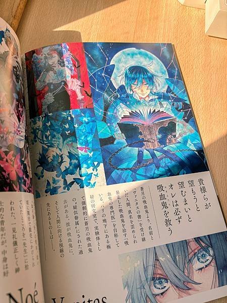 相片 2025-1-4 中午12 54 06.jpg