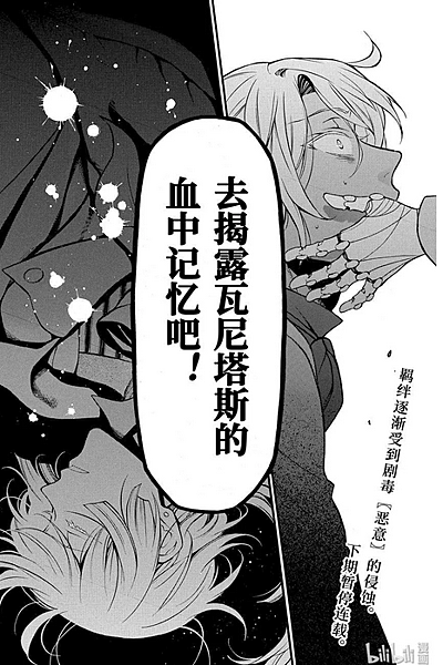螢幕擷取畫面 2025-03-26 131206.png