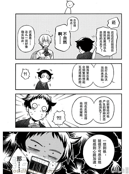 螢幕擷取畫面 2025-03-28 131611.png