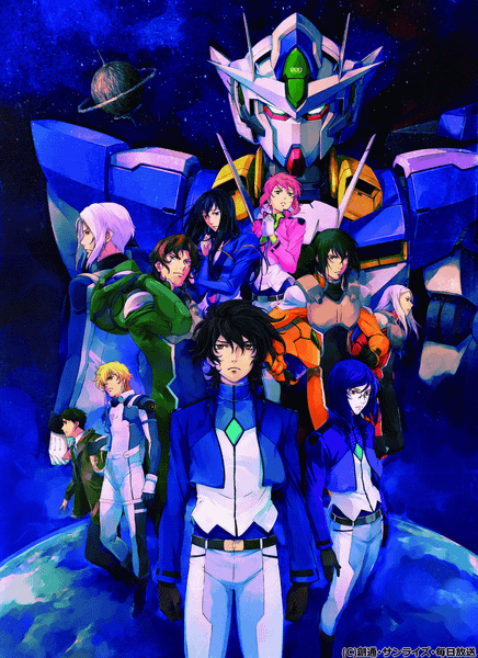 gundam00_mainvisual.png