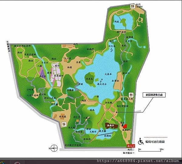 小石川後樂園.jpg