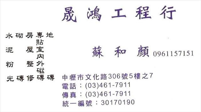 回上一層(熱鍵:b)