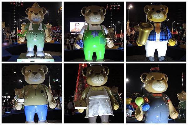 teddy