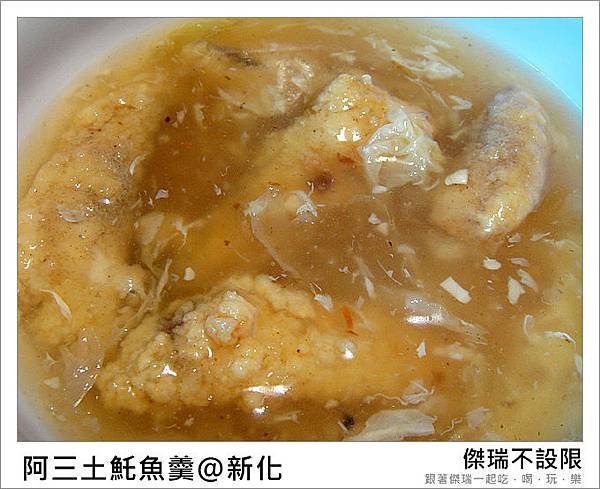 DSC06324.jpg
