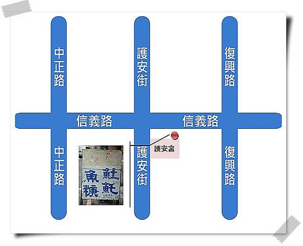 地圖.jpg