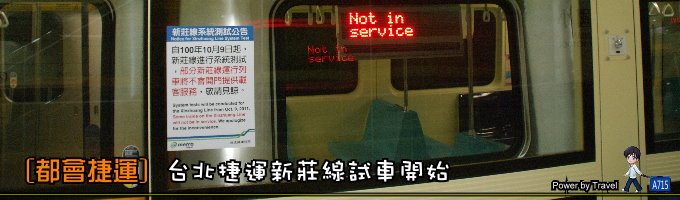 20111017-1.jpg