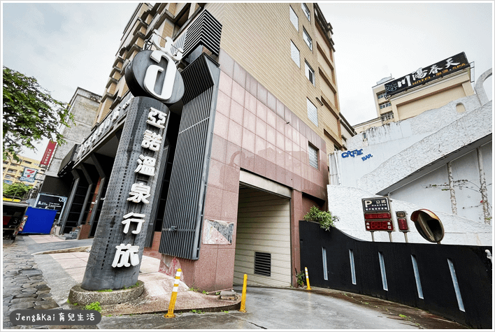 LINE_ALBUM_亞諾_220421_1.png