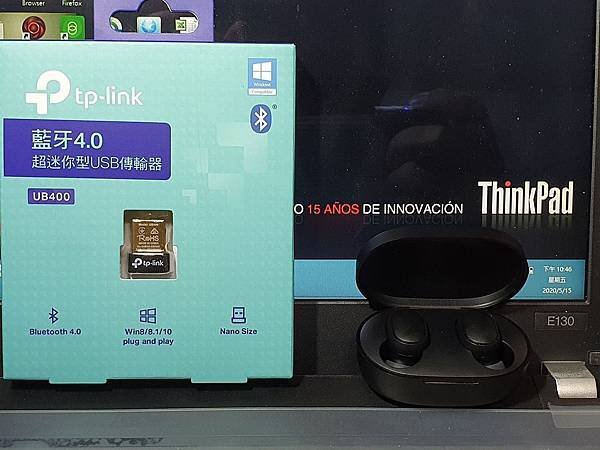 [開箱]2020-05-15 TP-LINK UB400_ 