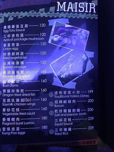 211162181_副本.jpg