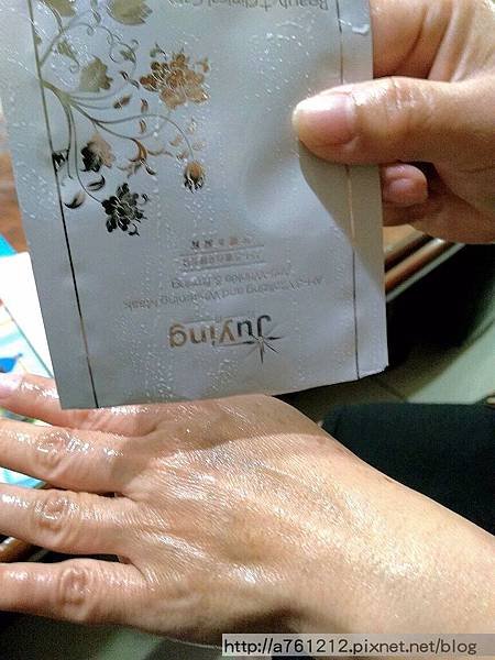 20151230-產品試用_1021.jpg