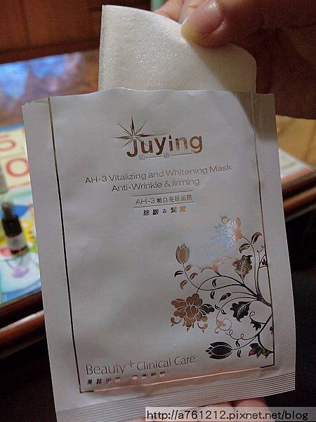 20151230-產品試用_7563.jpg