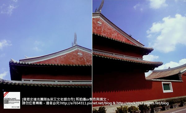 [美食,景點]台南義豐冬瓜茶,冬瓜磚冬瓜廠阿川冬瓜茶,百年老店,冬瓜角冬瓜露,泡法比例(宅配,團購,安平,保存,茶磚,排隊文化,青年路,東門店,價錢,煮法,訂購,地址,哪裡買) (4)