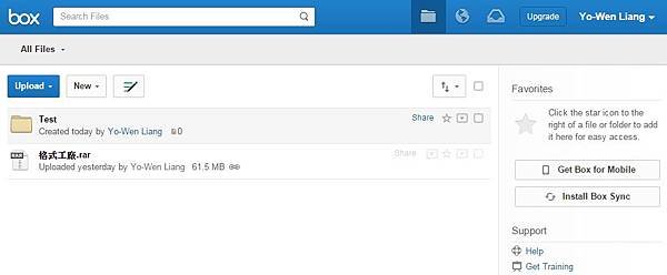 [免費]比較Dropbox更強的Box雲端空間推薦直接送10G,具有高速度與不錯的整合管理功能(Google,Link,外連網址,FTP,ASUS Storage) (3)