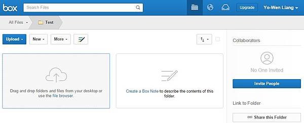 [免費]比較Dropbox更強的Box雲端空間推薦直接送10G,具有高速度與不錯的整合管理功能(Google,Link,外連網址,FTP,ASUS Storage) (4)