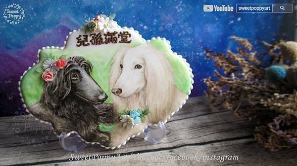 Afghan Hound 阿富汗獵犬 SweetPoppyArt 甜胖皮藝術糖霜餅乾 3