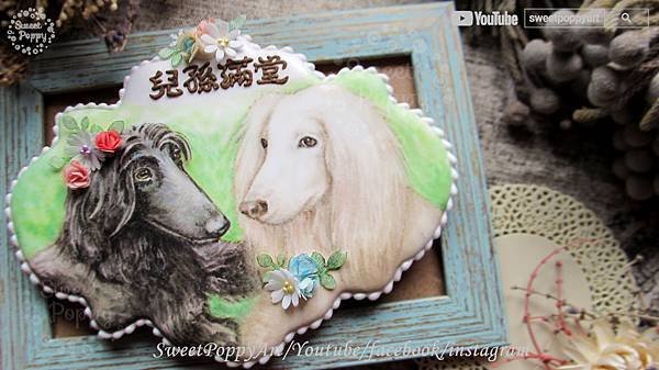 Afghan Hound 阿富汗獵犬 SweetPoppyArt 甜胖皮藝術糖霜餅乾 1