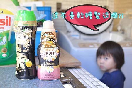製造機---3