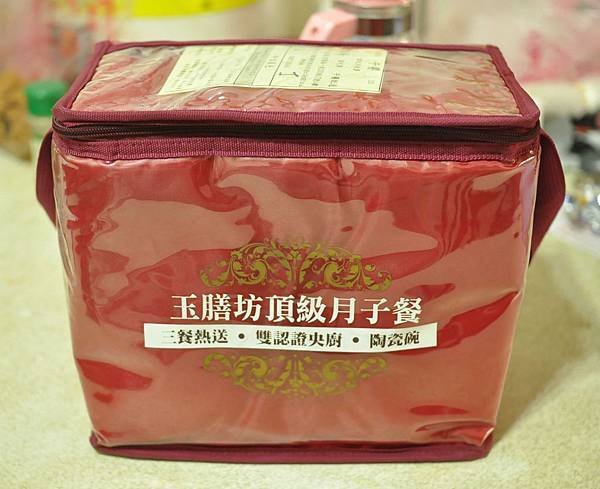 玉膳1.JPG